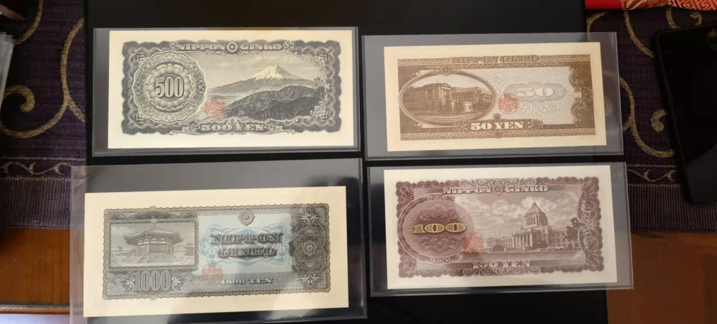 第一场精品拍卖秀 日本 高桥+圣德太子全套精美稀少 推荐