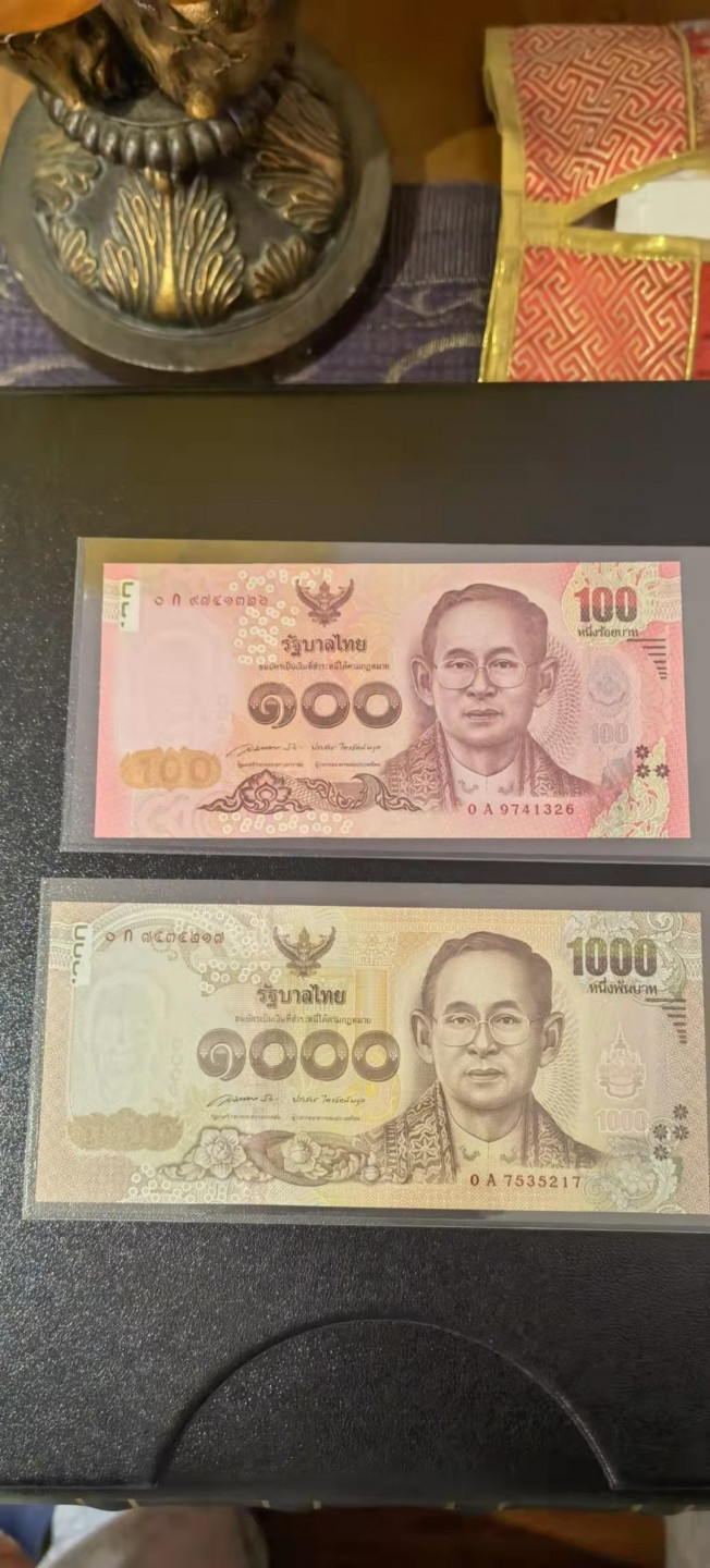 第一场精品拍卖秀 泰国100+1000 A冠初版  精美稀少