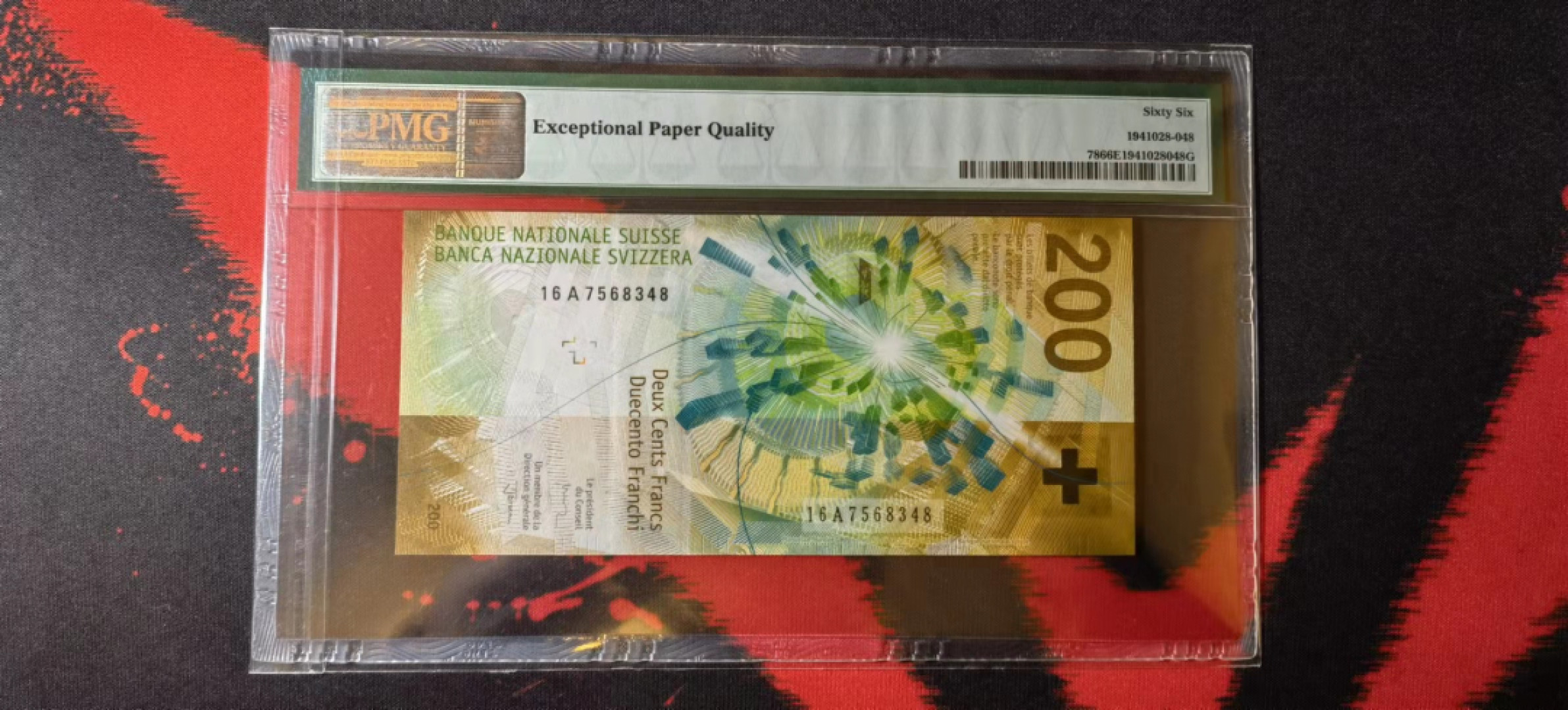 第一场精品拍卖秀 2016年 手版瑞士200法郎 A冠初版 PMG66