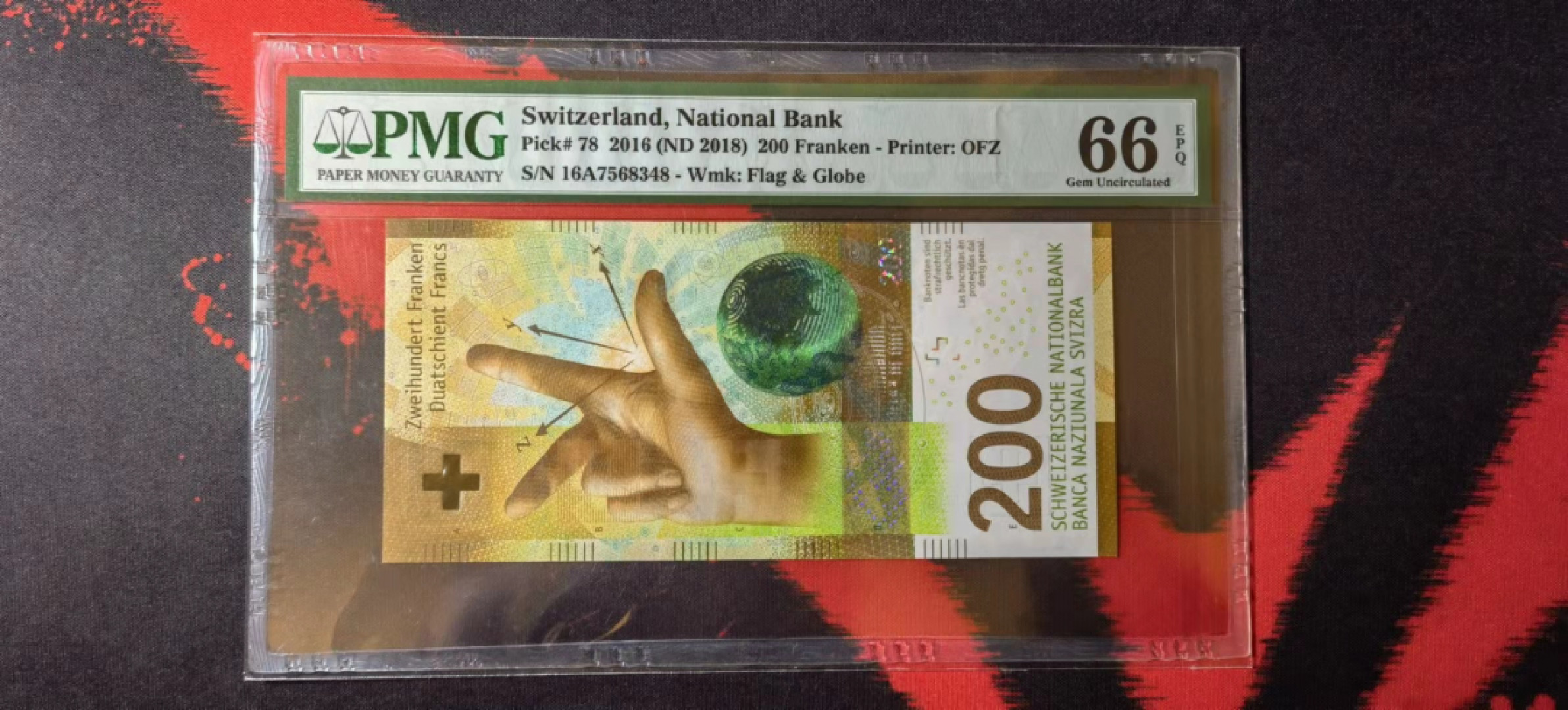 第一场精品拍卖秀 2016年 手版瑞士200法郎 A冠初版 PMG66