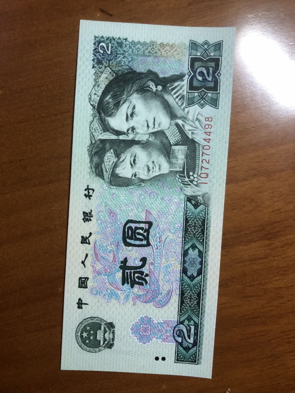 珍品收藏(系统自动拍卖) 珍稀802绿钻首发IQ