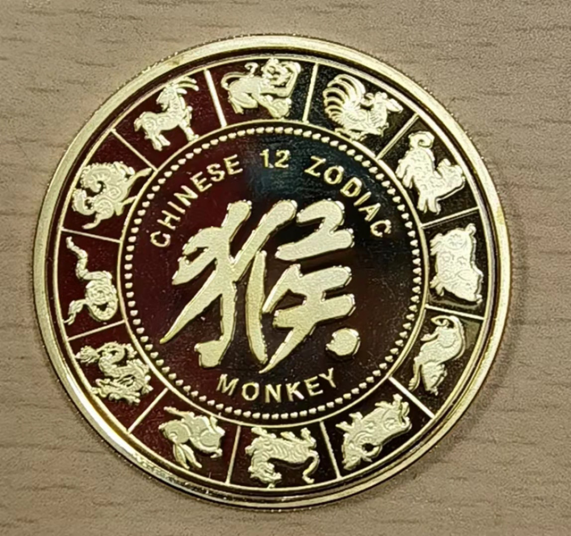 北京马甸外币专卖微拍第六十三期，非贵金属外国流通币，纪念币专场，陆续上新欢迎关注 沈阳造币厂出品克郎型彩色生肖猴票纪念生肖铜章
