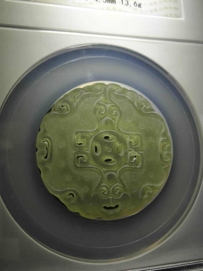 【九阁主】外币、古钱币、玉雕收藏品（第三场） 岫玉玉雕