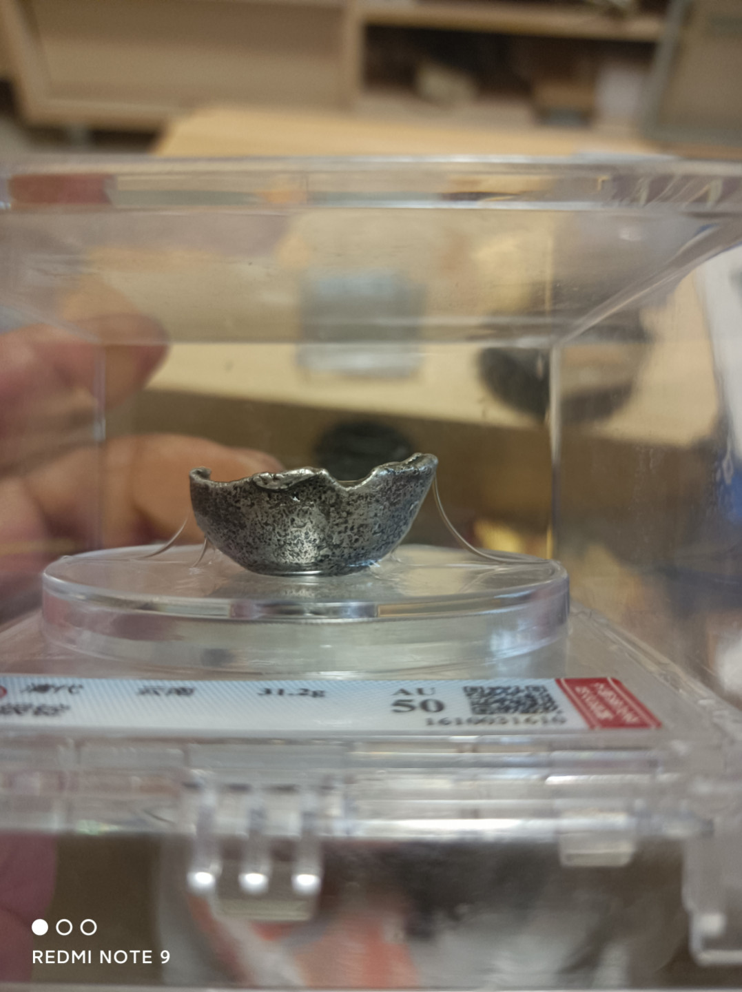 评级银元古钱币 清代银锭