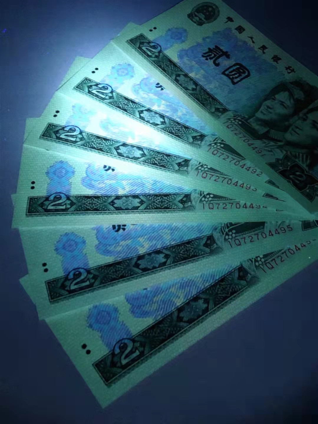 珍品收藏(系统自动拍卖) 802珍稀IQ绿钻首发，6连号。