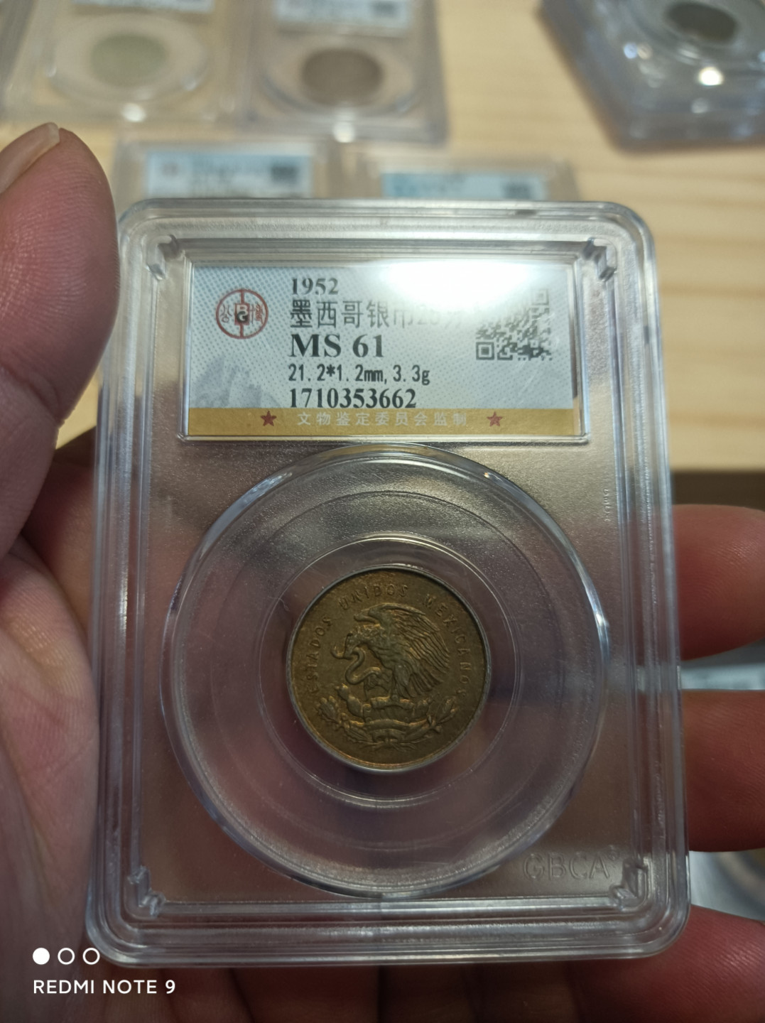 评级银元古钱币 墨西哥天平鹰银币