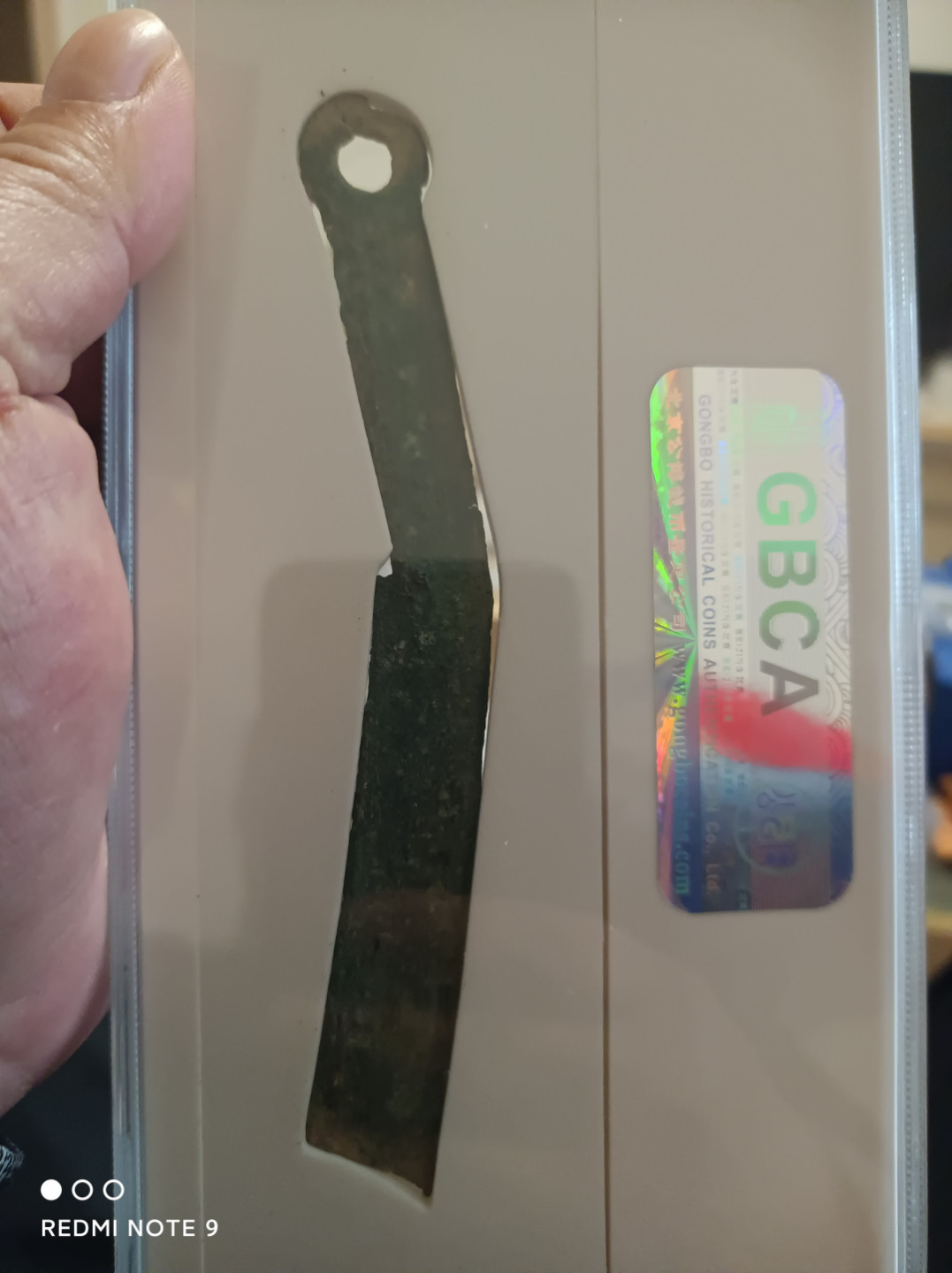 评级银元古钱币 先秦明刀