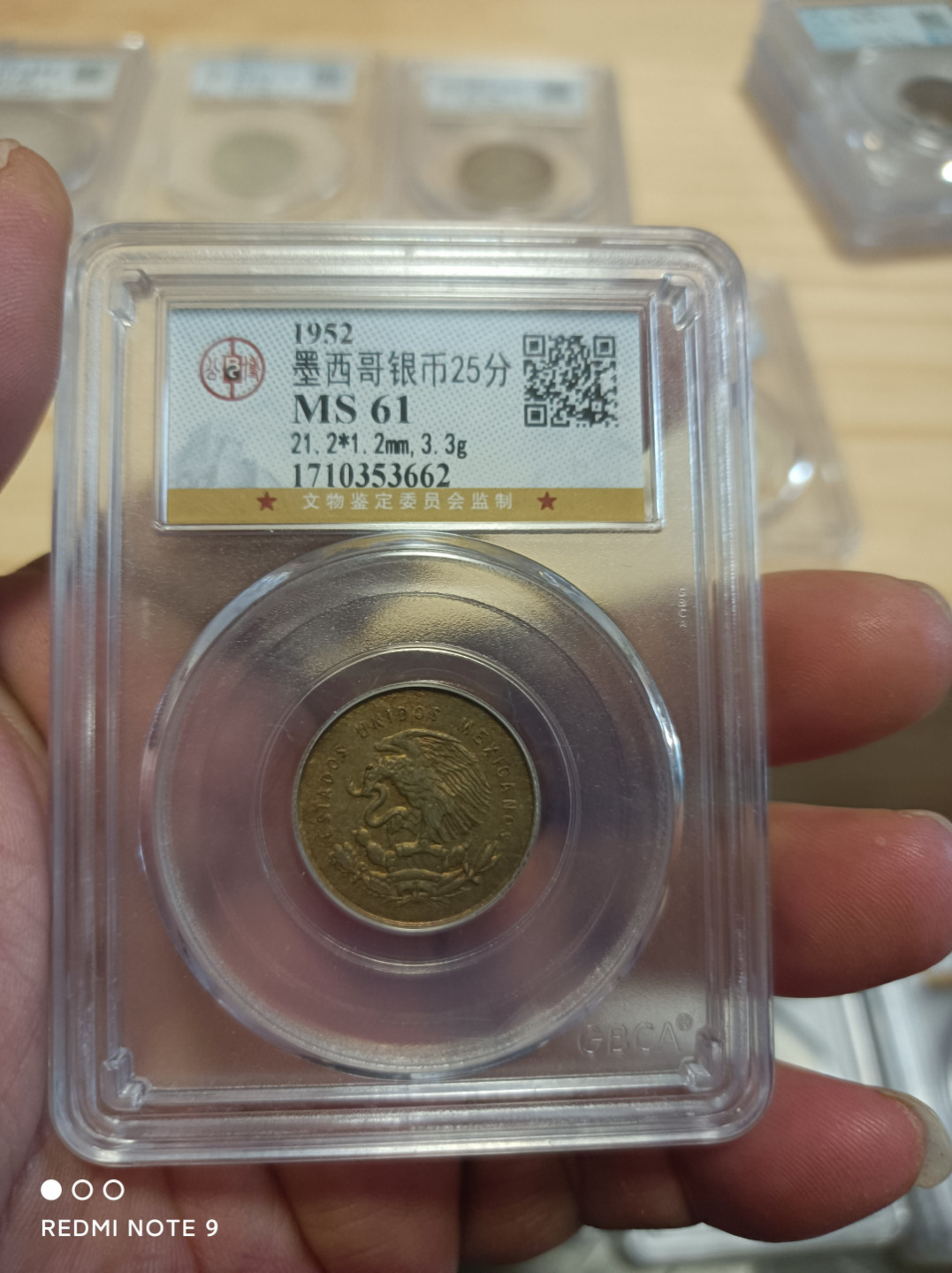 评级银元古钱币 墨西哥天平鹰银币