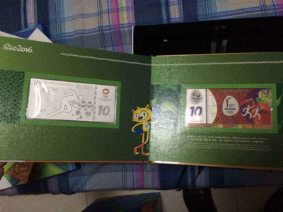 天珠拍卖壹场 里约奥运会邮票纪念币钞套装