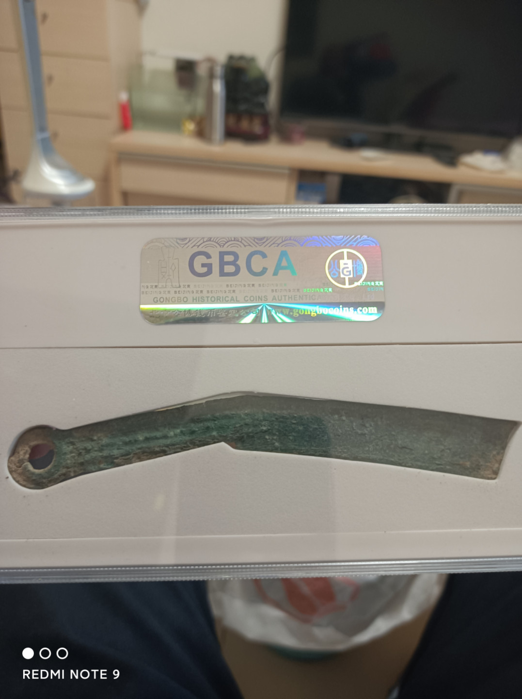 评级银元古钱币 先秦明刀