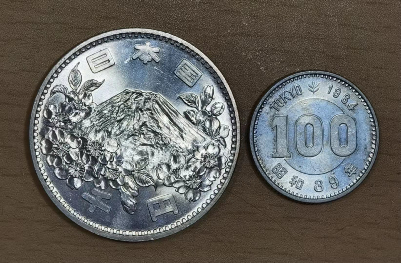 北京马甸外币专卖微拍第六十二期，金银币专场，陆续上新欢迎关注 1964年日本东京奥运会纪念银币1对，可送评得高分的好品相