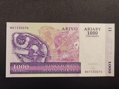 小小基础钞 - 马达加斯加1000阿利亚里UNC