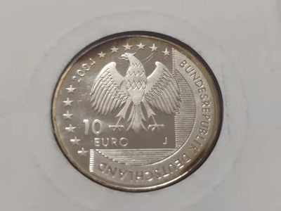 邮币封专场 2004年德国10欧元银币邮币封