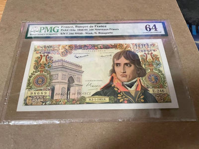 【Blue Auction】世界纸币精拍第132期——大烟斗（共70拍） - 法国 1959-64年100新法郎 PMG64 经典拿破仑
