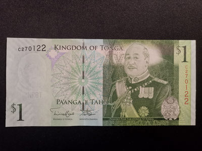 小小基础钞 - 汤加1番加UNC