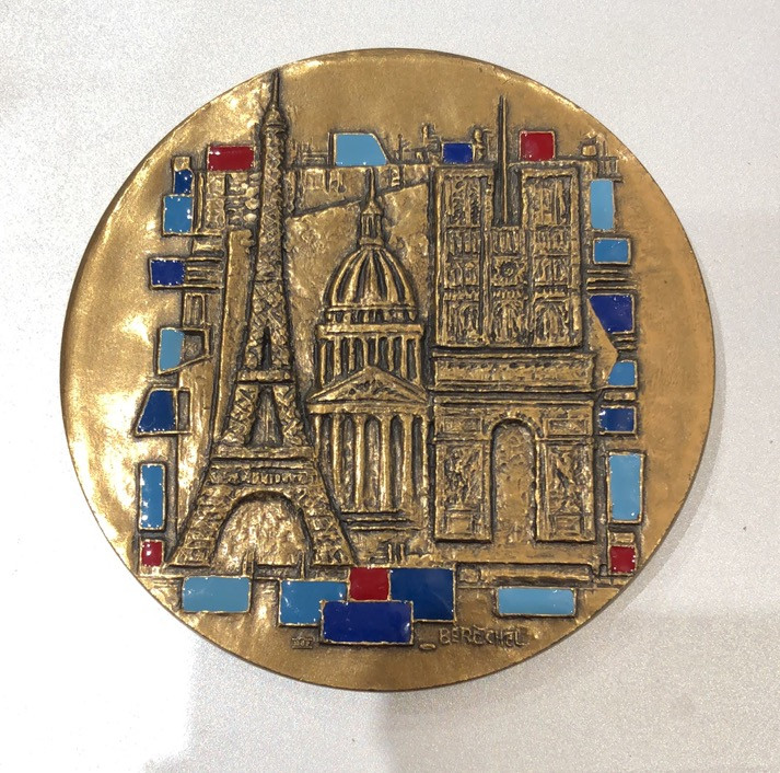 艺术麦朵尔第二十五场拍卖 彩色巴黎