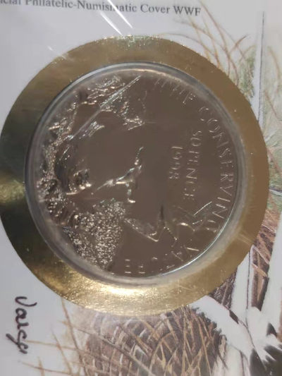 邮币封专场 1998年爱森松岛wwf50便士邮币封