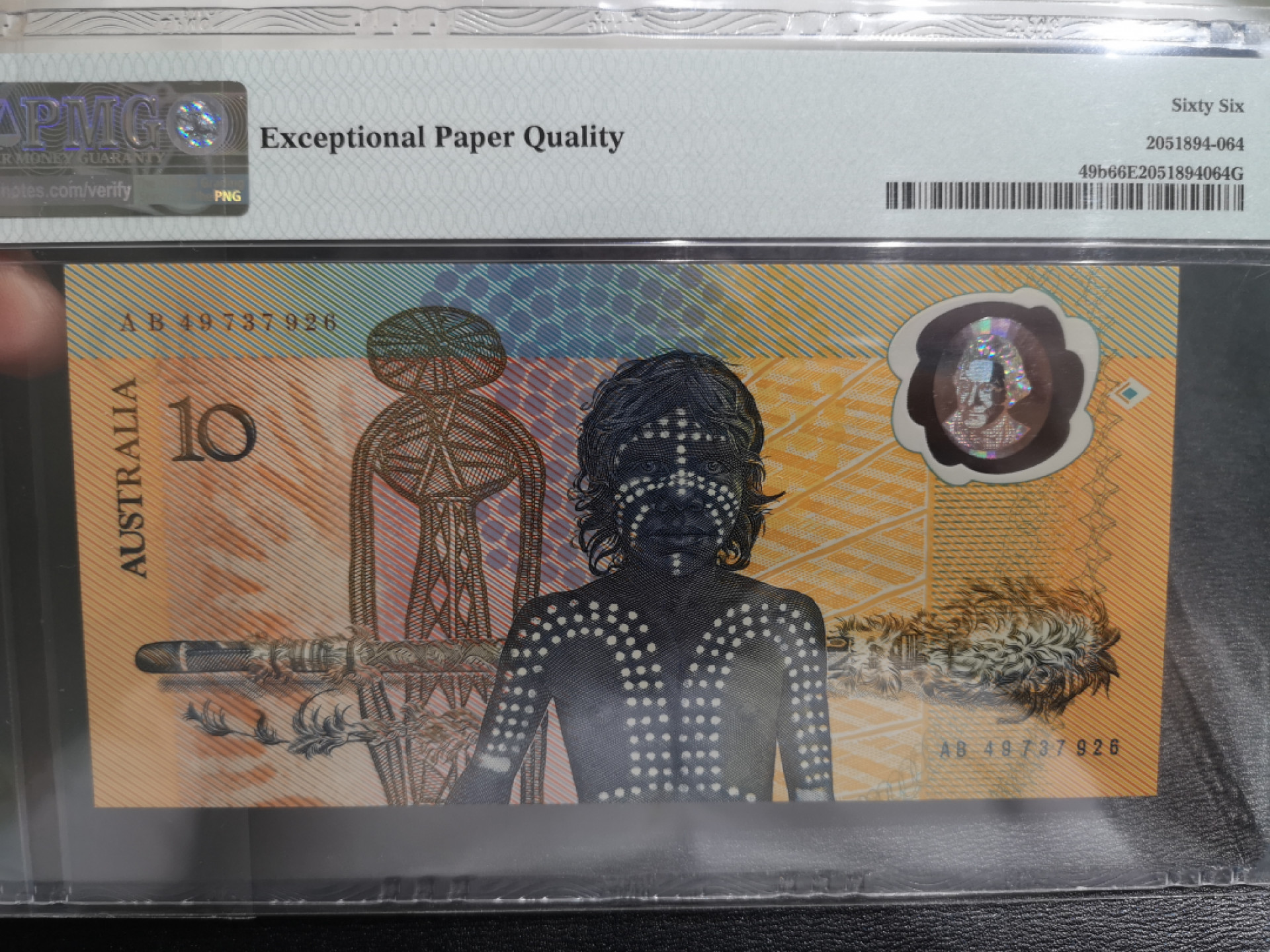 《外钞收藏家》第一百三十七期拍卖（本期68件） 1988年澳大利亚10 PMG66 纪念钞