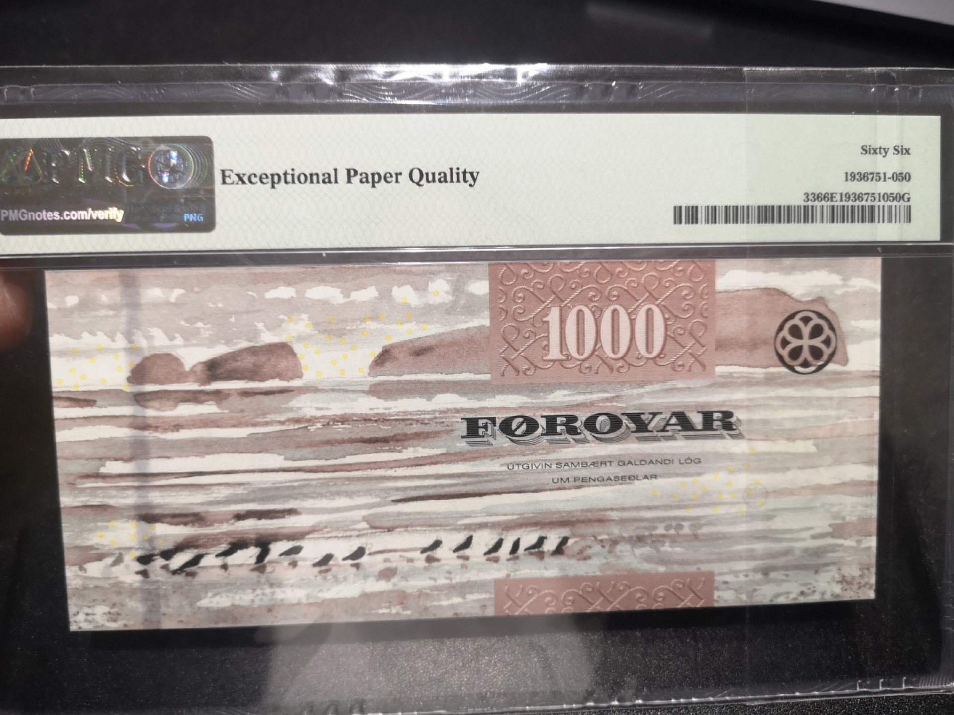 《外钞收藏家》第一百三十七期拍卖（本期68件） 2011年法罗群岛1000克朗 PMG66