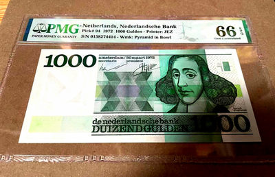 【Blue Auction】世界纸币精拍第132期——大烟斗（共70拍） - 【升值品种】荷兰 1972年1000盾 最高值 经典斯宾诺莎 PMG66EPQ 