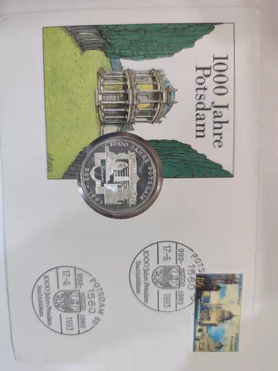 邮币封专场 1993年德国波兹坦建城千年10马克银币邮币封
