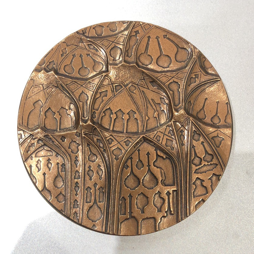 艺术麦朵尔第二十五场拍卖 伊斯法罕