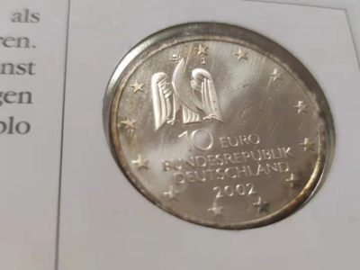 邮币封专场 2002年德国10欧元银币邮币封
