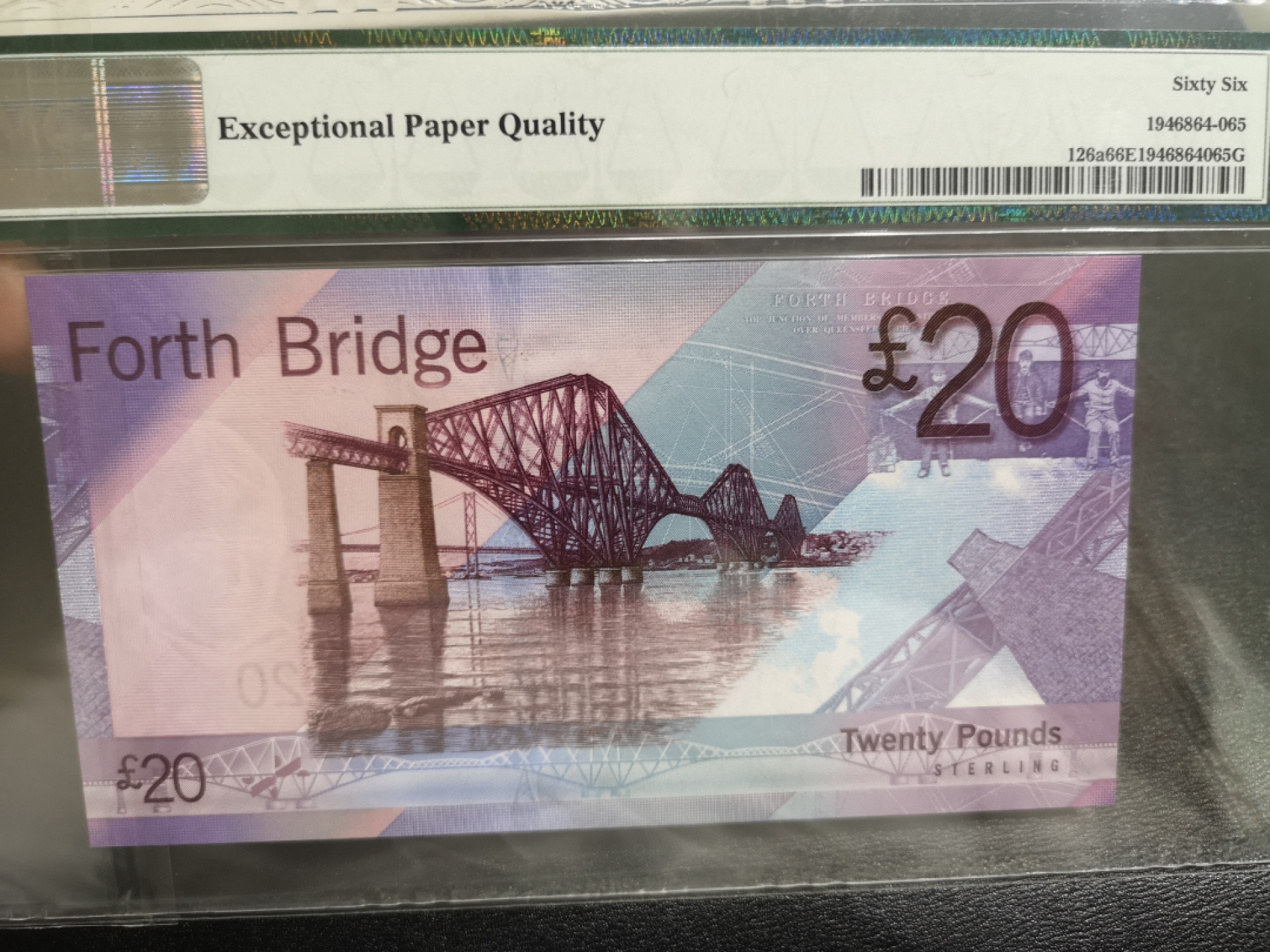 《外钞收藏家》第一百三十七期拍卖（本期68件） 2007年苏格兰20镑 PMG66