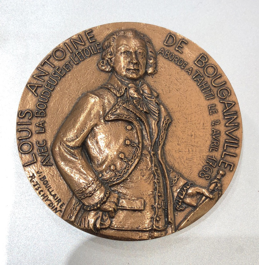 艺术麦朵尔第二十五场拍卖 法国探险家