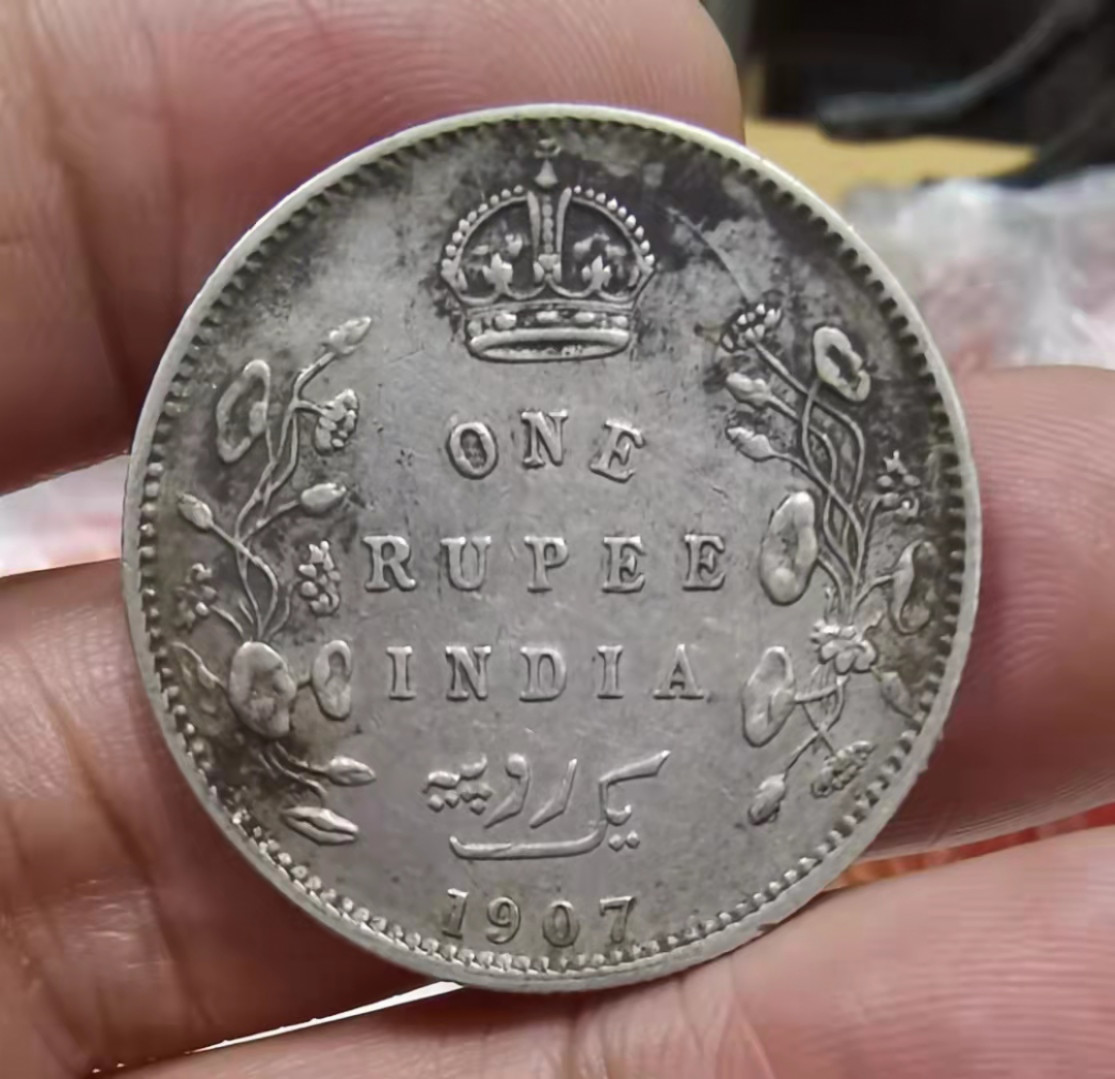 北京马甸外币专卖微拍第六十二期，金银币专场，陆续上新欢迎关注 1907年爱七印度1卢比银币，重11.66克，成色917 
