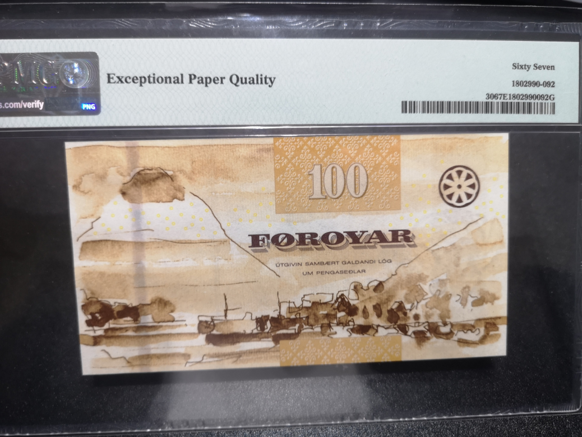 《外钞收藏家》第一百三十七期拍卖（本期68件） 2011年法罗群岛100克朗 PMG67