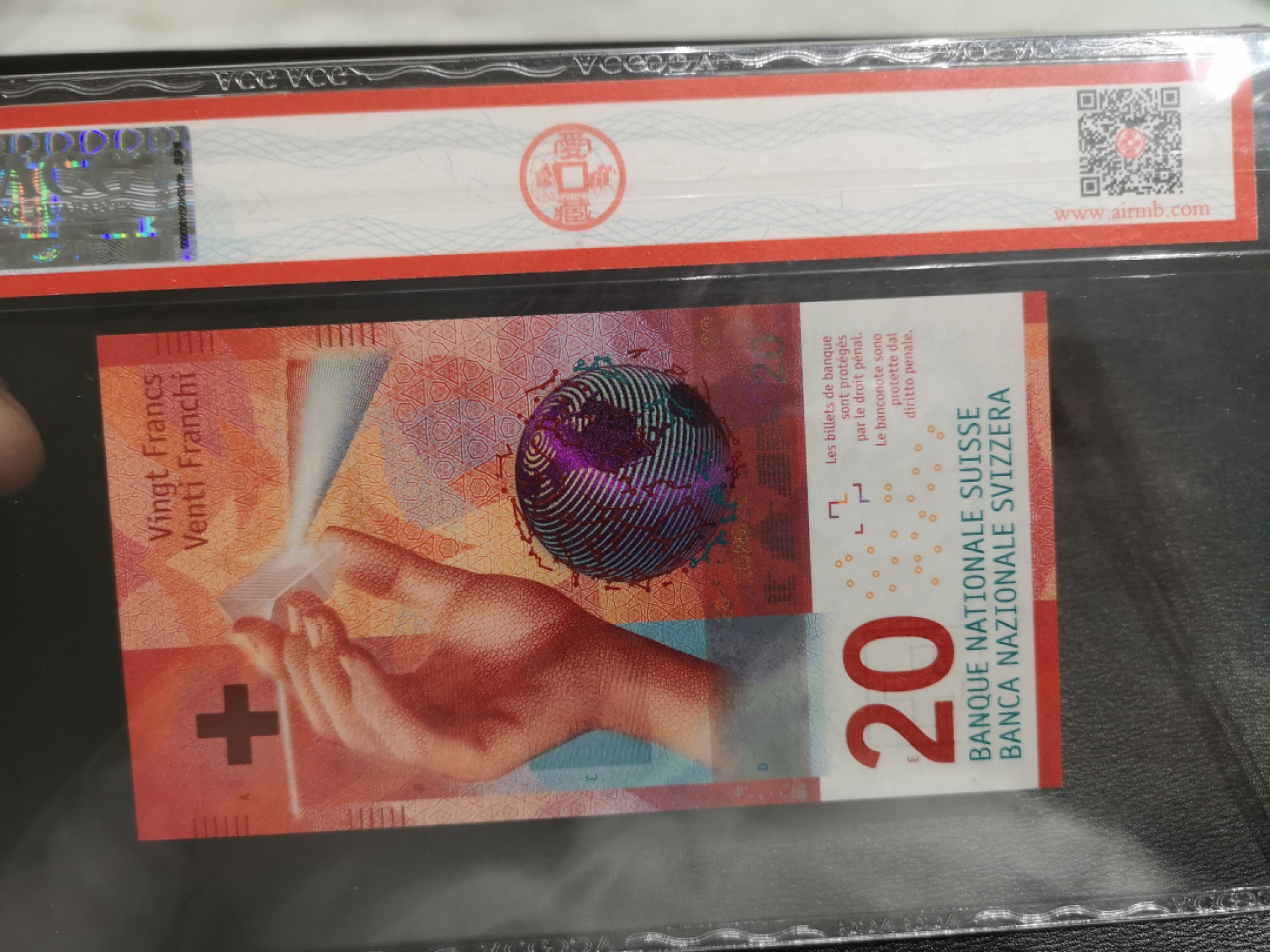 《外钞收藏家》第一百三十七期拍卖（本期68件） 15年瑞士手版20法郎 爱藏68分