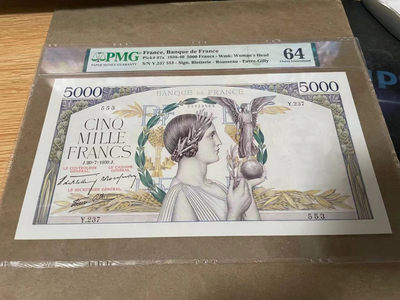 【Blue Auction】世界纸币精拍第132期——大烟斗（共70拍） - 法国 1938-40年5000法郎 PMG64 超大票幅 胜利女神