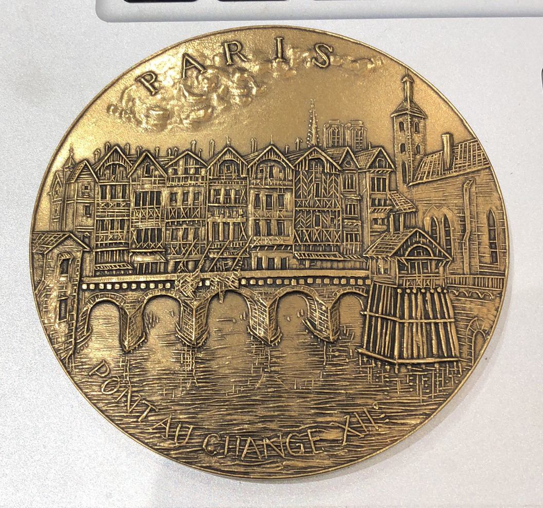 艺术麦朵尔第二十五场拍卖 变化的桥