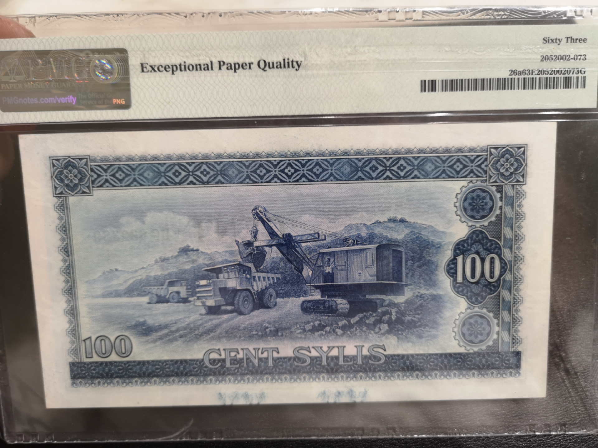 《外钞收藏家》第一百三十七期拍卖（本期68件） 1980年寄哪100 PMG63E