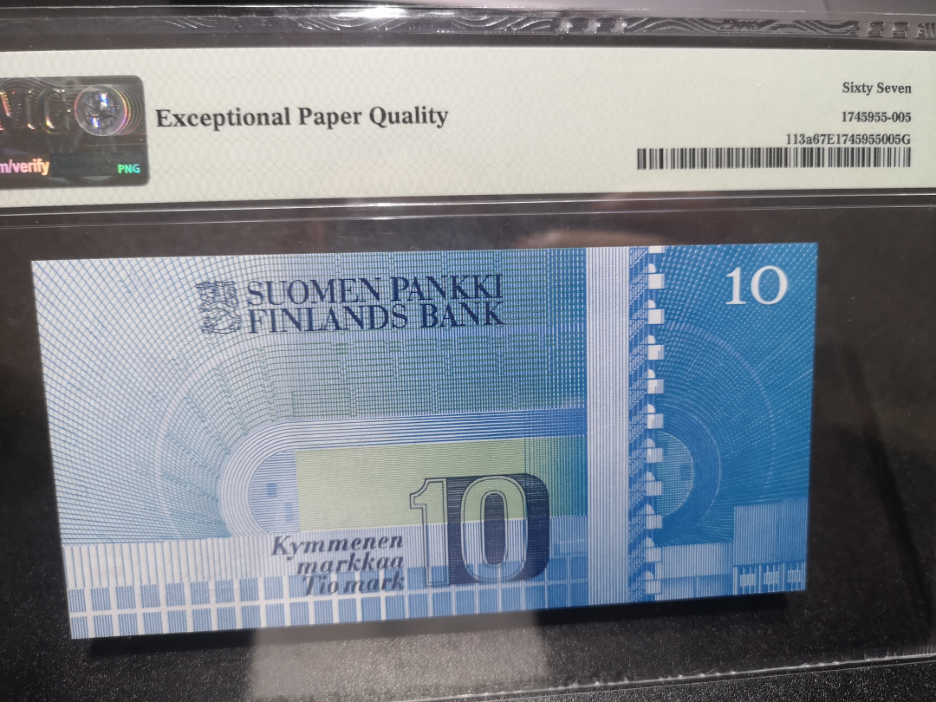 《外钞收藏家》第一百三十七期拍卖（本期68件） 1986年芬兰10马克 PMG67 高分初版