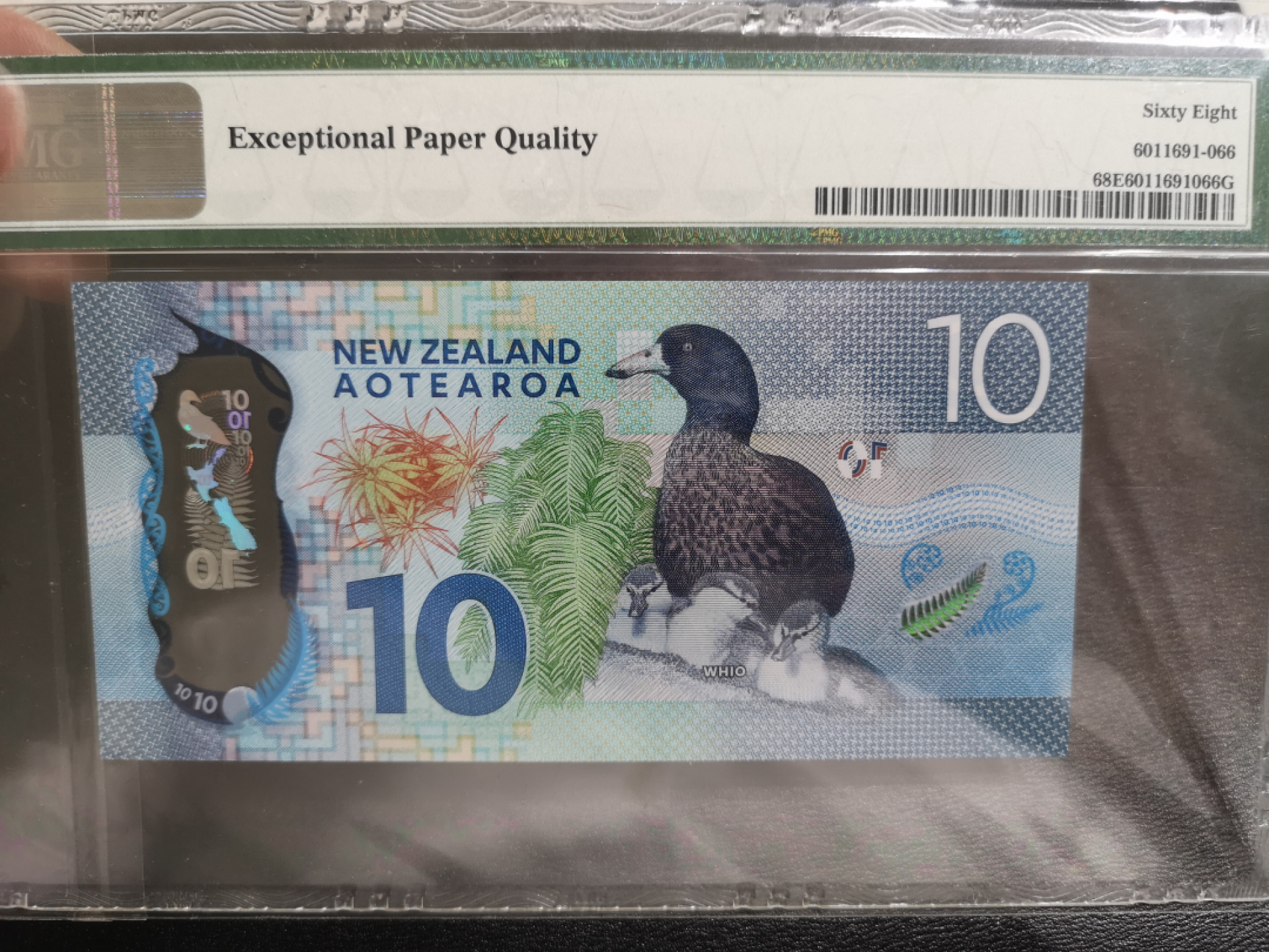 《外钞收藏家》第一百三十七期拍卖（本期68件） 2013-15年新西兰10刀 PMG66 无47尾8