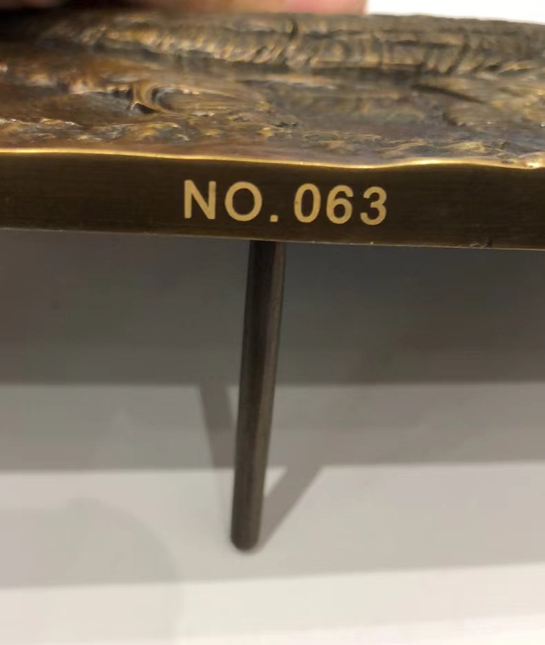 艺术麦朵尔第二十五场拍卖 恐龙