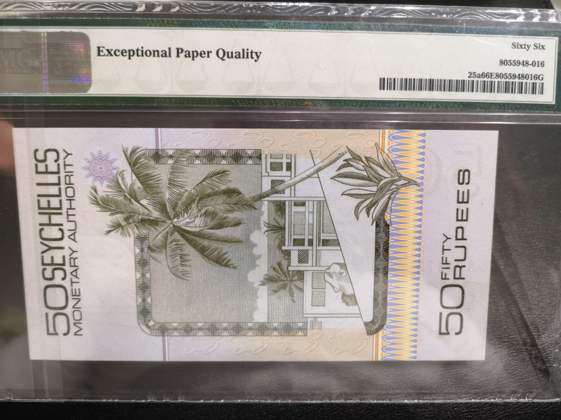 《外钞收藏家》第一百三十七期拍卖（本期68件） 1979年塞舌尔50 PMG66 A冠