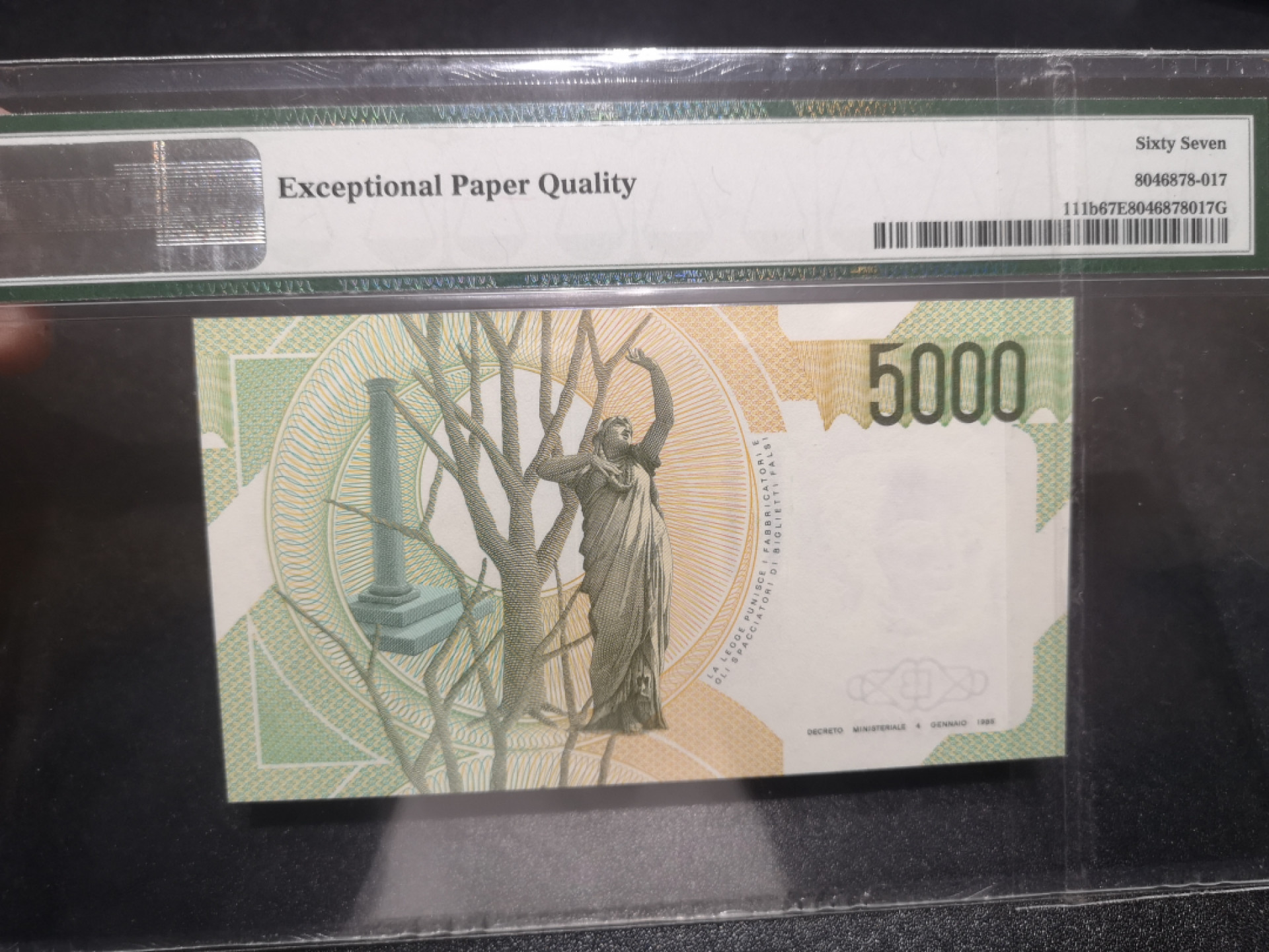 《外钞收藏家》第一百三十七期拍卖（本期68件） 1985年意大利5000 PMG67