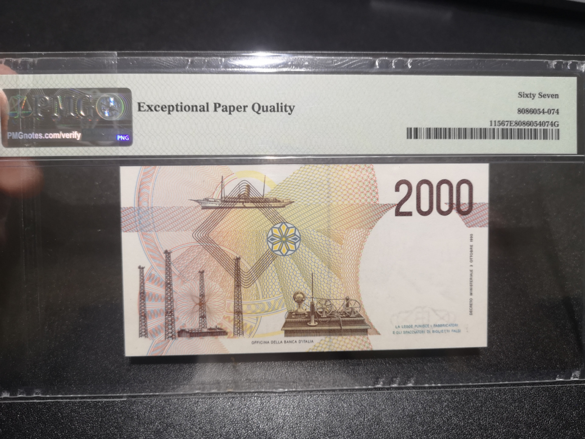 《外钞收藏家》第一百三十七期拍卖（本期68件） 1990年意大利2000 PMG67