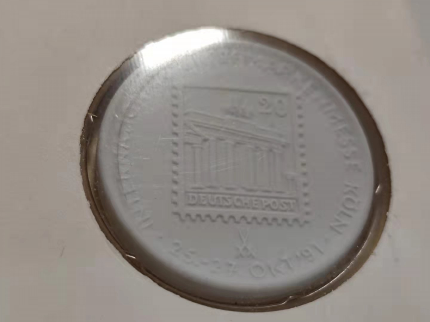 邮币封专场 1989年集邮白色陶瓷章