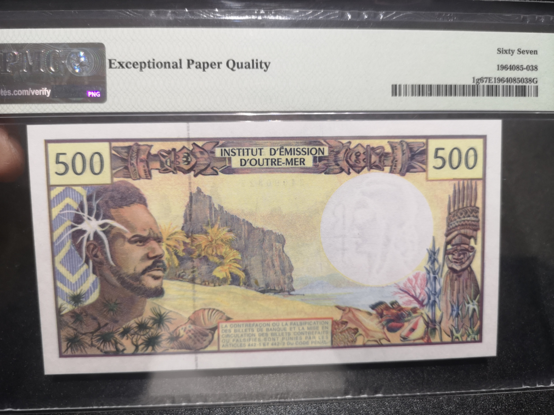 《外钞收藏家》第一百三十七期拍卖（本期68件） 1992年法属太平洋500 PMG67