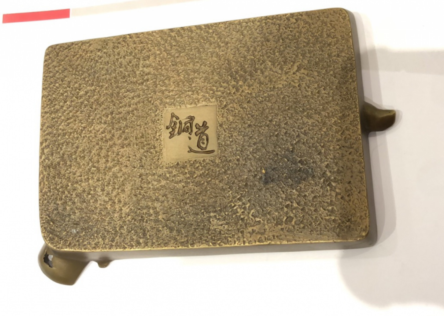 艺术麦朵尔第二十五场拍卖 雪达犬