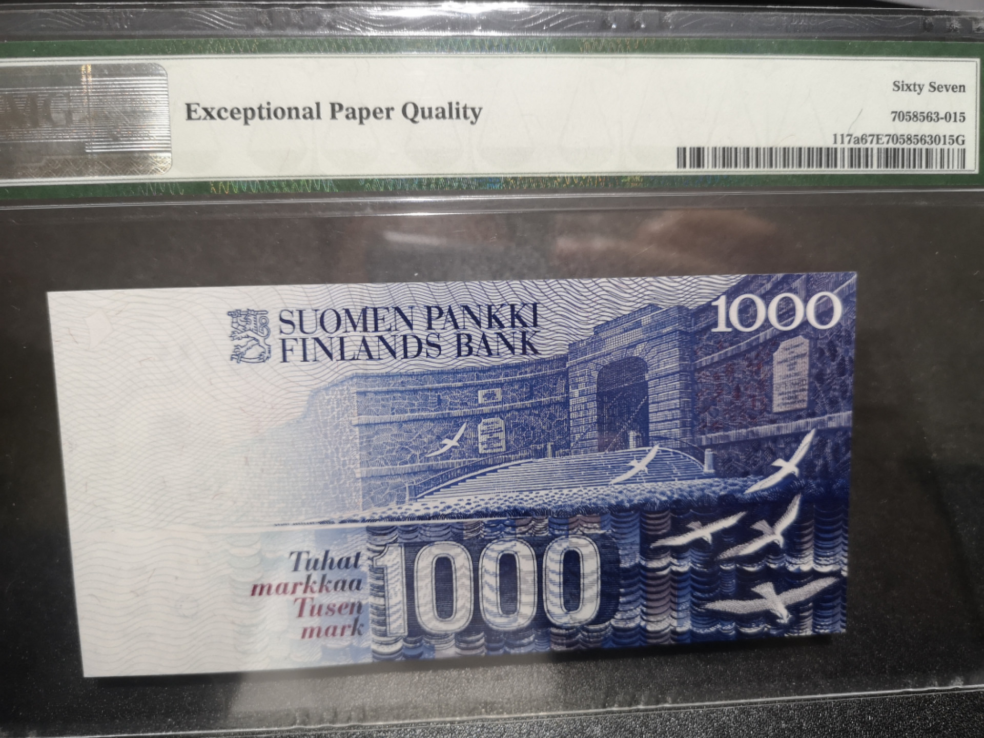 《外钞收藏家》第一百三十七期拍卖（本期68件） 1986年芬兰1000马克 PMG67 初版高分好号