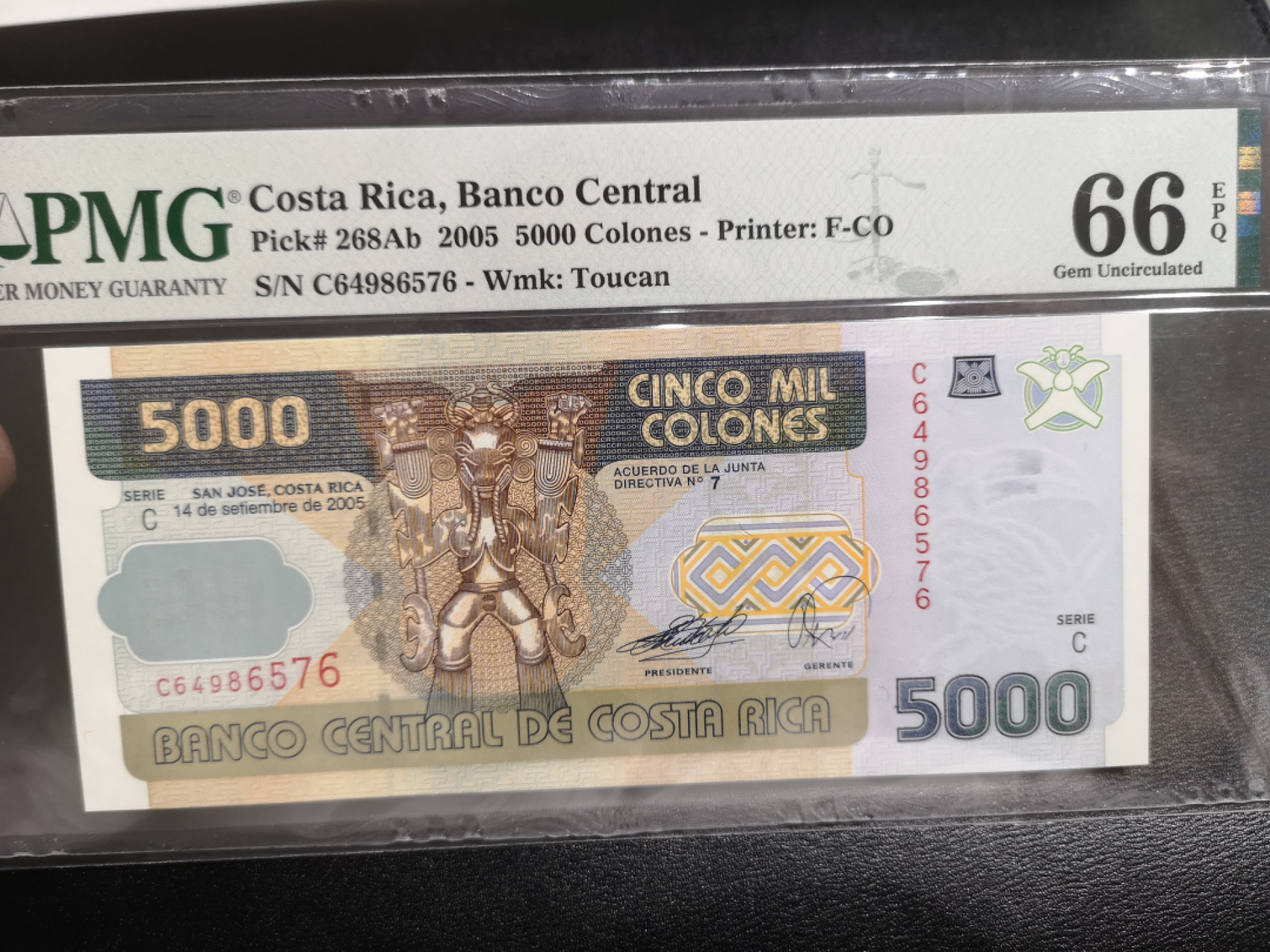 《外钞收藏家》第一百三十七期拍卖（本期68件） 2005年哥斯达黎加5000 PMG66