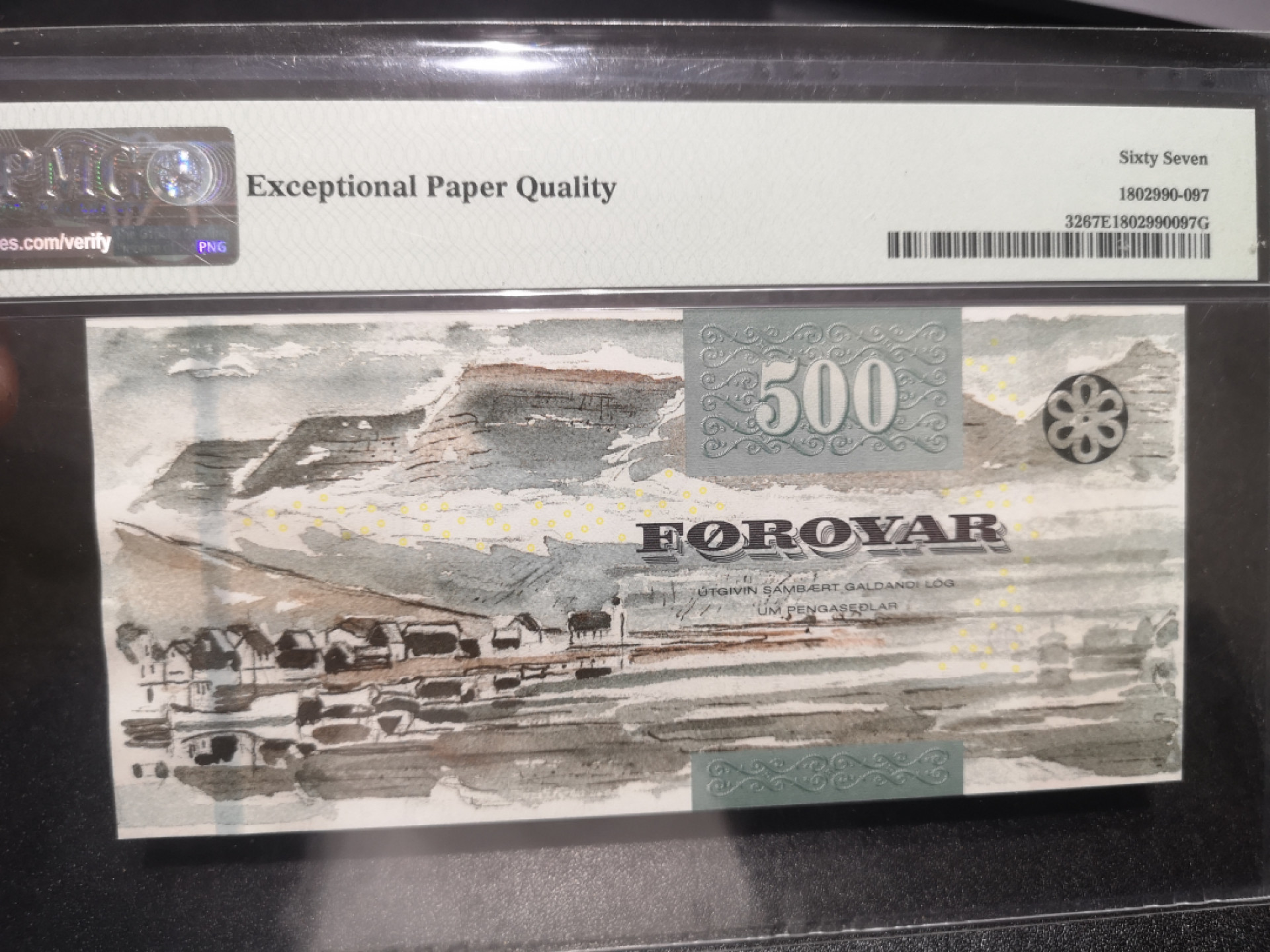 《外钞收藏家》第一百三十七期拍卖（本期68件） 2011年法罗群岛500克朗 PMG67