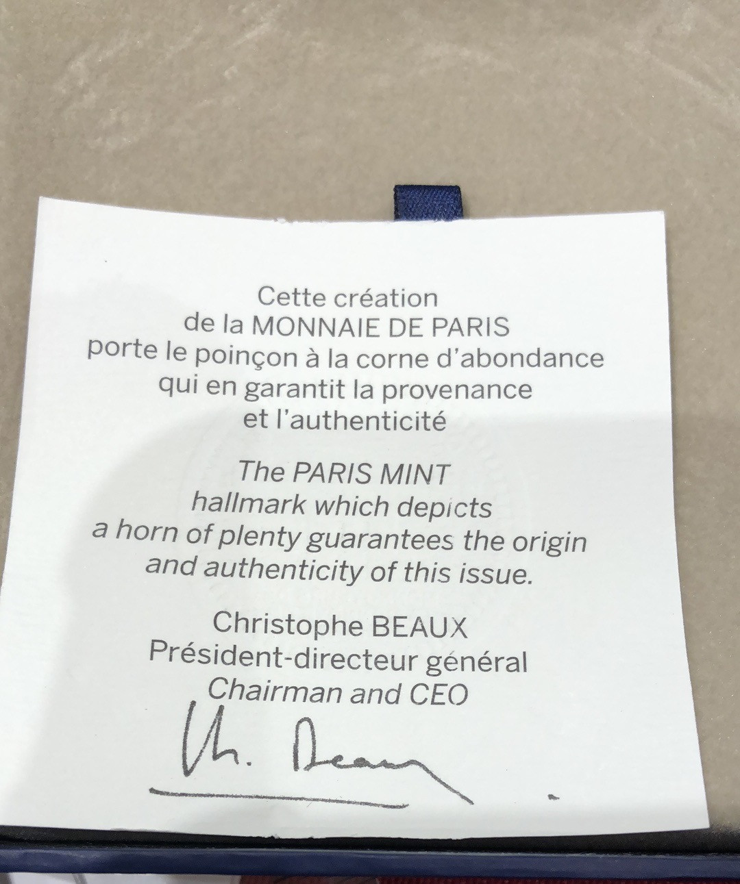 艺术麦朵尔第二十五场拍卖 伊斯法罕