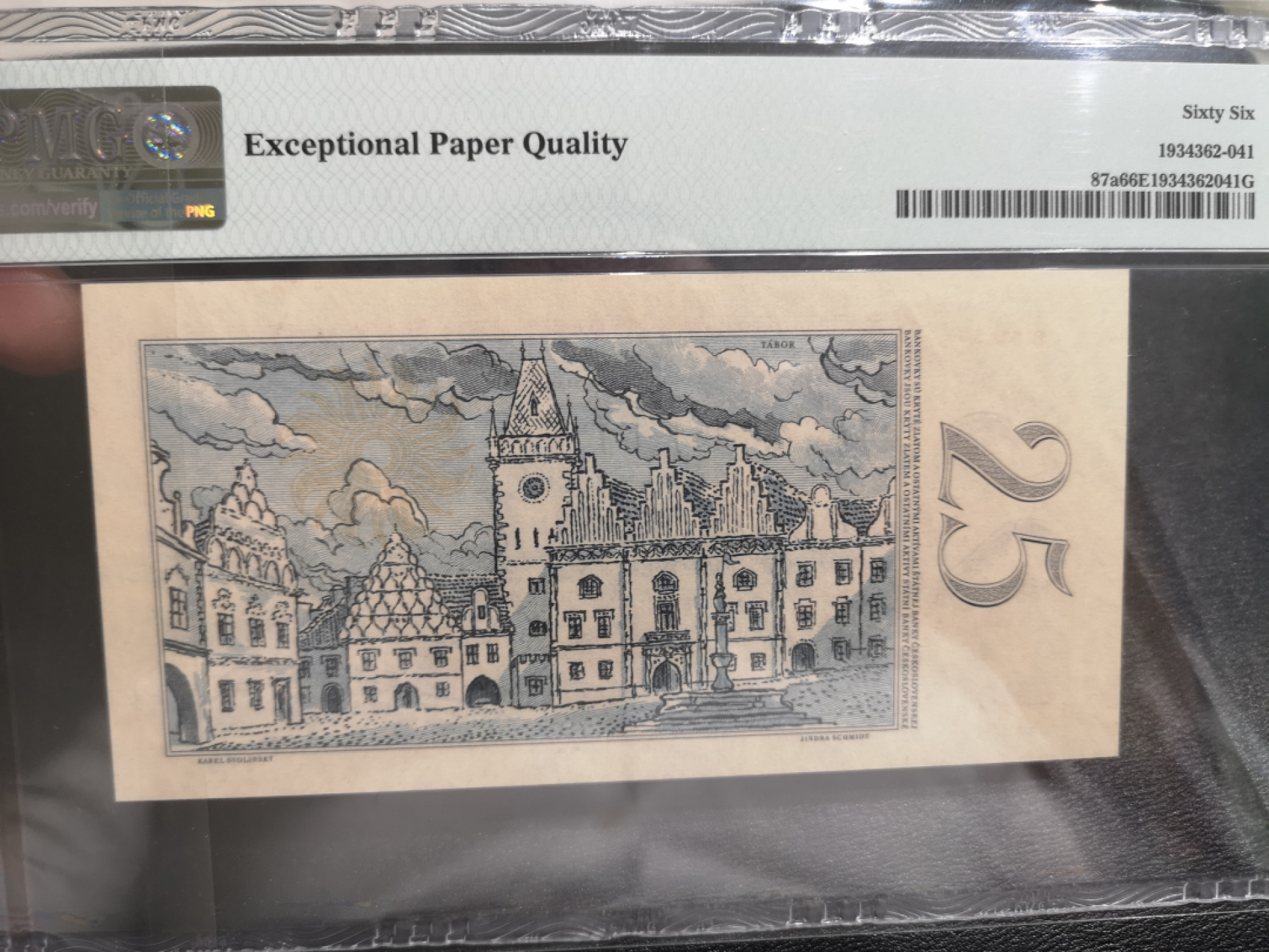 《外钞收藏家》第一百三十七期拍卖（本期68件） 1958年捷克斯洛伐克25 PMG66