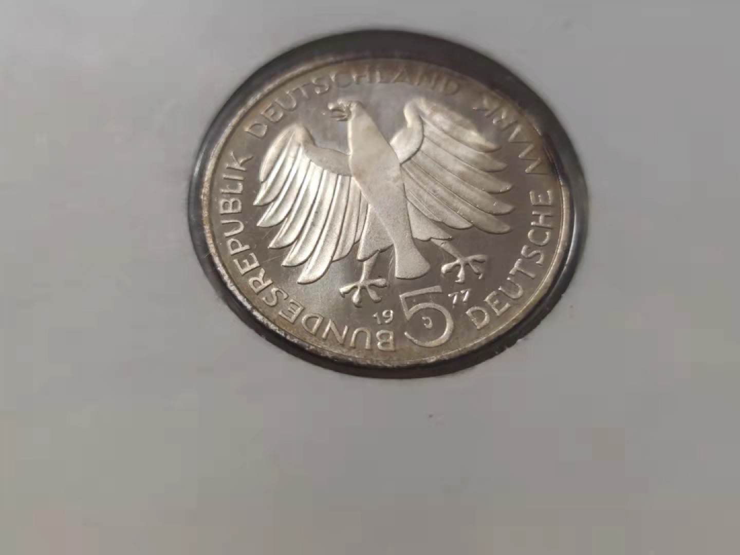 邮币封专场 1977年德国高斯银币邮币封